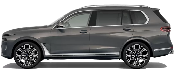 2025 Bmw X7 Parlak Gri Metalik Rengi