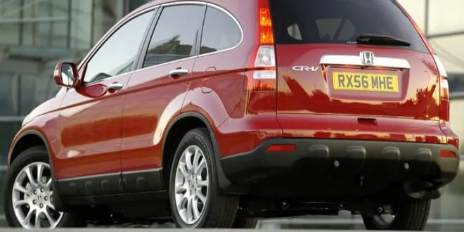 2007 Model 2.0i Executive